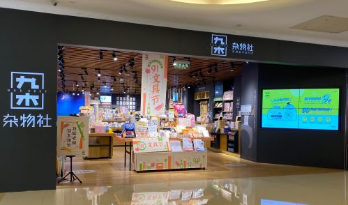 “笔”锋之下各奔前程：晨光后发先至不料转型受阻，真彩上市不成欲做玩具