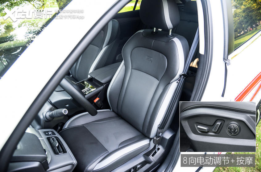 观致71.8t加速测试,观致7豪华版1.8t