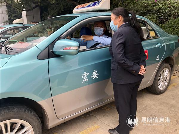 创建文明城市服务质量提升,创建全国文明城市出租车司机培训