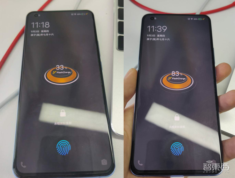 iqoo5电竞版和活力版的区别,iqoo5评测打造一流电竞级体验