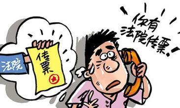 【净网2020】电信诈骗套路多，这份防骗指南请收藏！