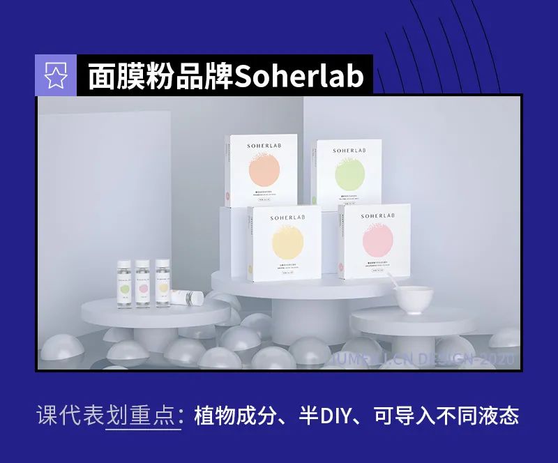 国货护肤新锐品牌哪些值得买,护肤国货新锐品牌