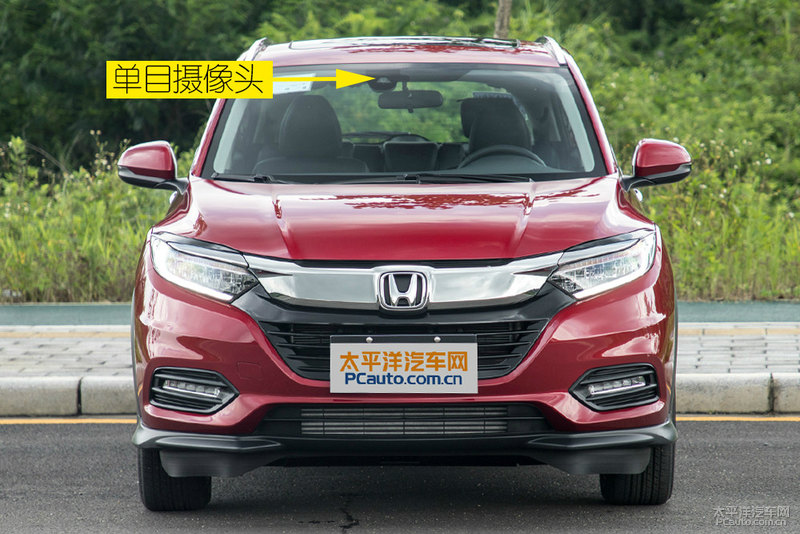 新逍客豪华款有什么隐藏的小功能,19款逍客升级自适应巡航