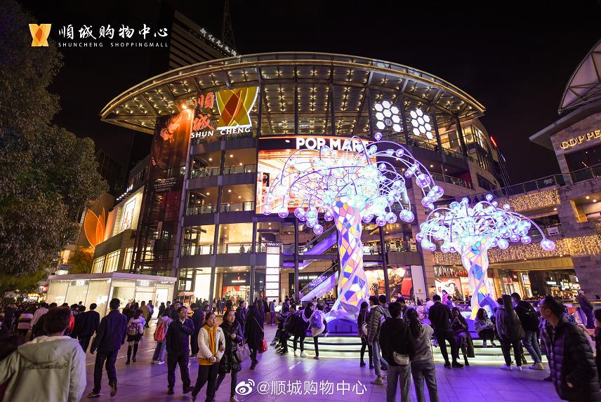 这波官方福利太给力！即日起昆明各大商圈优惠多多，吃喝玩乐都有！