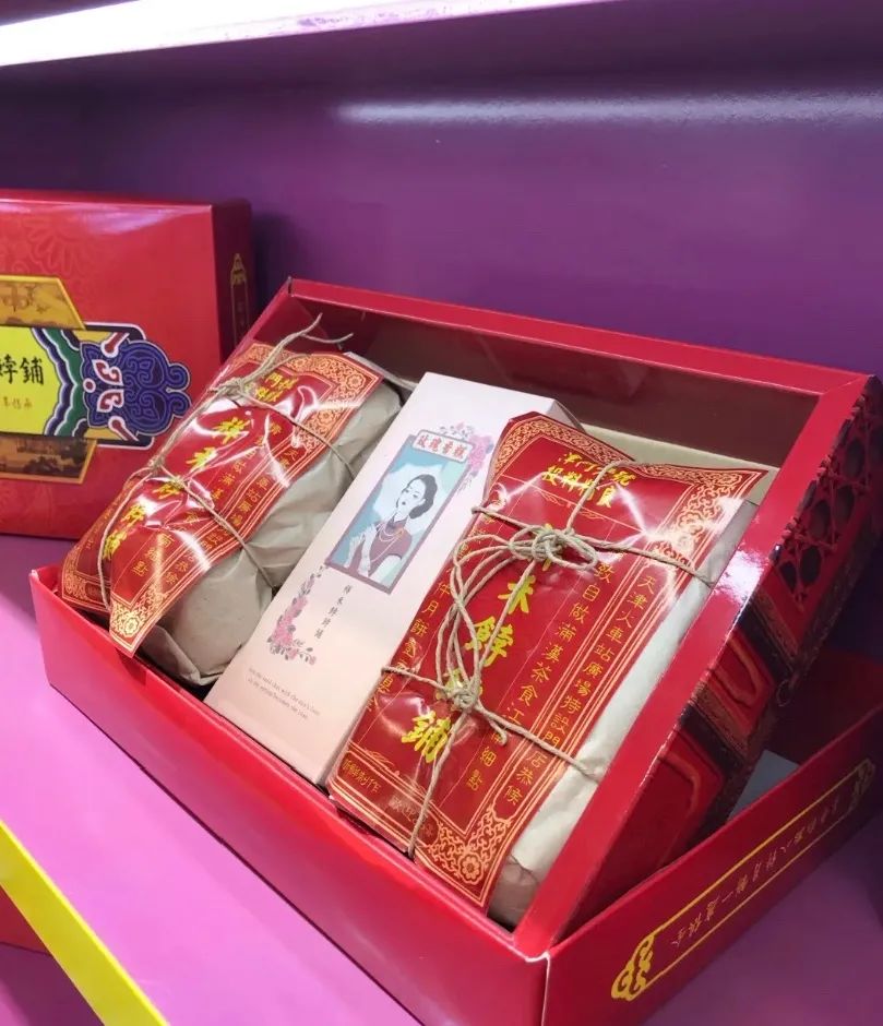 天津最牛老味月饼 (天津好吃的苏式月饼)