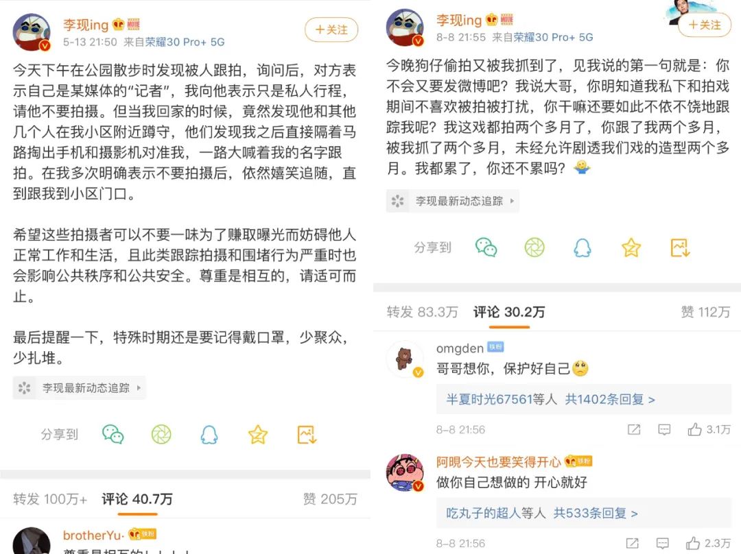 代拍怎么赚钱的,代拍行业的现状