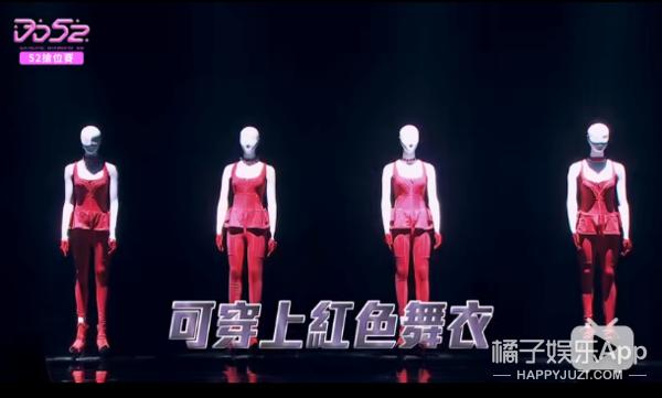 所有女团实力最强,最强女团演唱