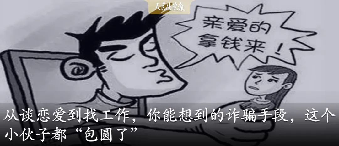 球员私自转会,大连足球俱乐部回应欠薪