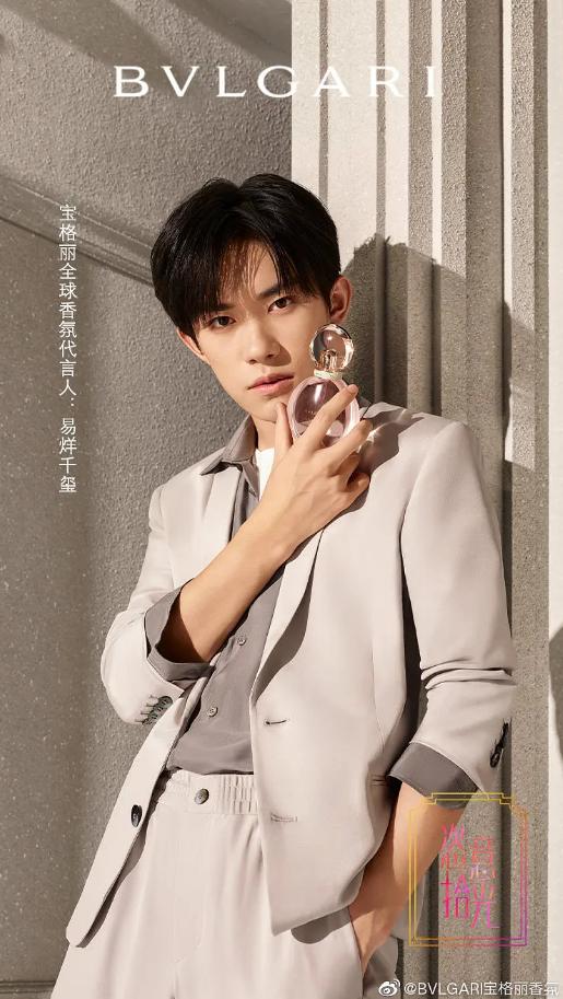 男明星代言美妆产品你怎么看,男星签约美妆品牌