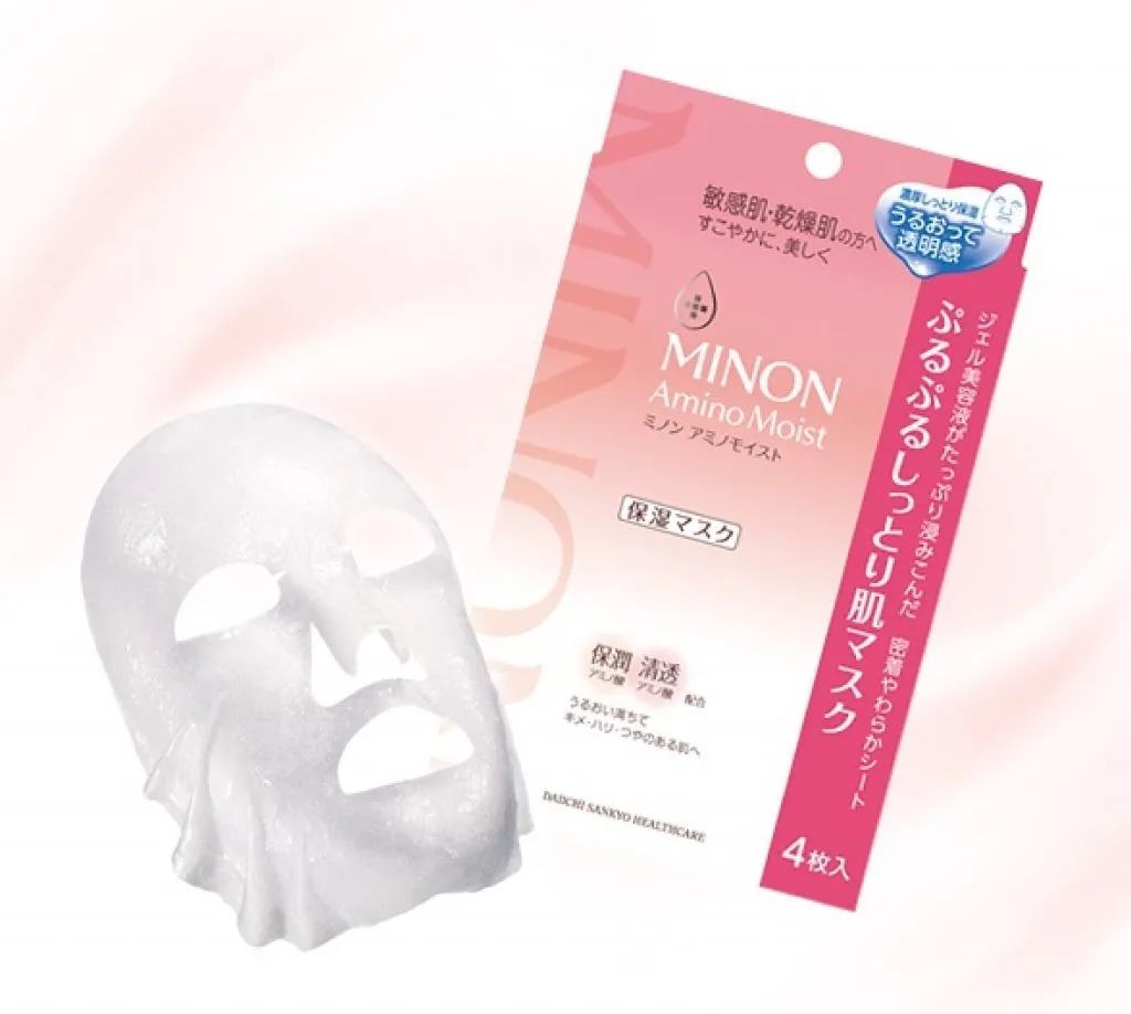 秘籍|锅传锅传锅....九月“危”肌到底谁的锅？