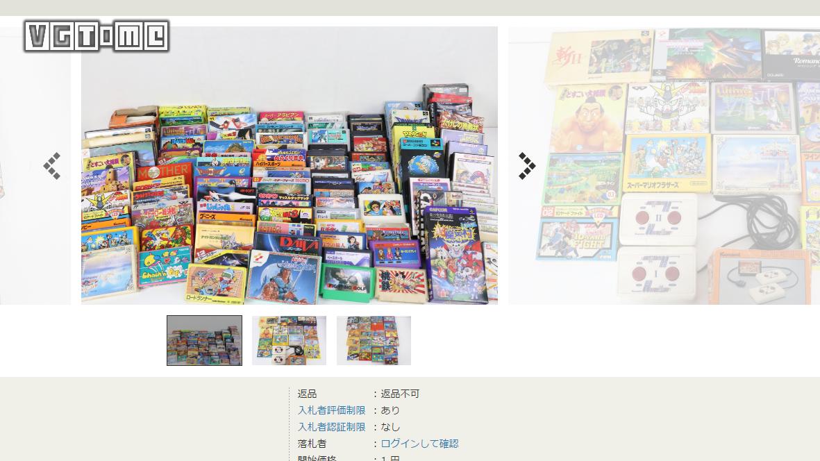 游戏收藏第一人,游戏收藏