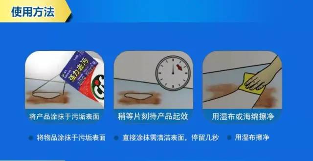 鞋底瑕疵脏了怎么擦,鞋底的脏垢怎么清理