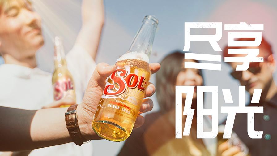 SOL与Dreamstate带动八月Trance之旅九月行程揭晓