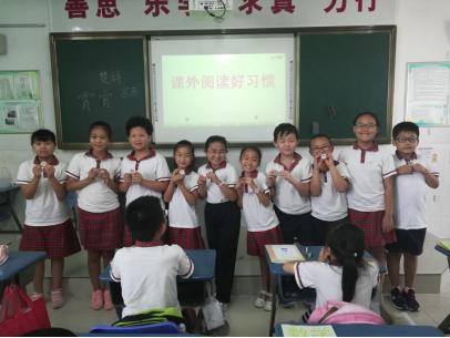 红领巾争章活动山东,少先队红领巾争章活动是什么