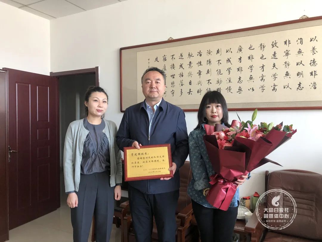 运动文化足球,体育运动助力校园文化