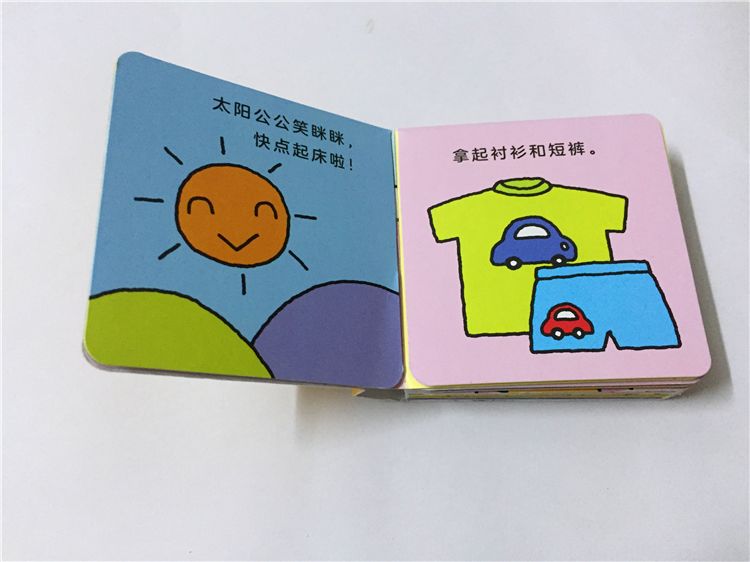 1-3岁幼儿益智动画小游戏,1岁左右益智小游戏