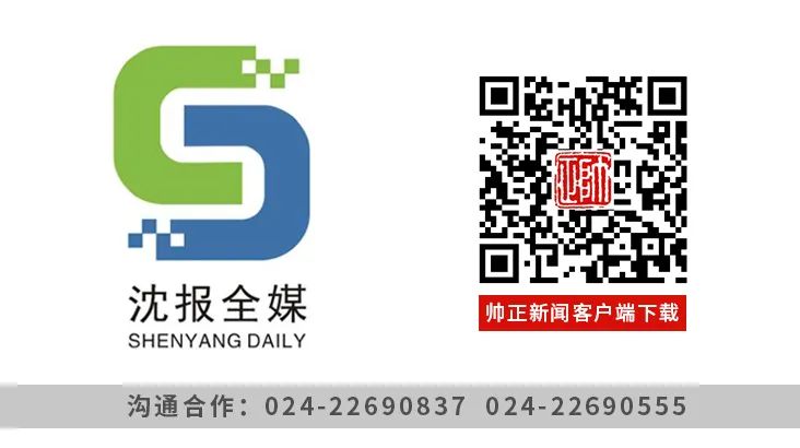 营口老边的直播,营口老边直播网红基地