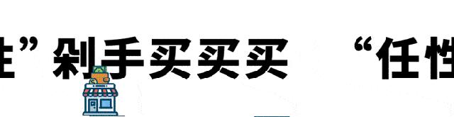 扬州奥莱砂之船北面,扬州砂之船奥特莱斯起航