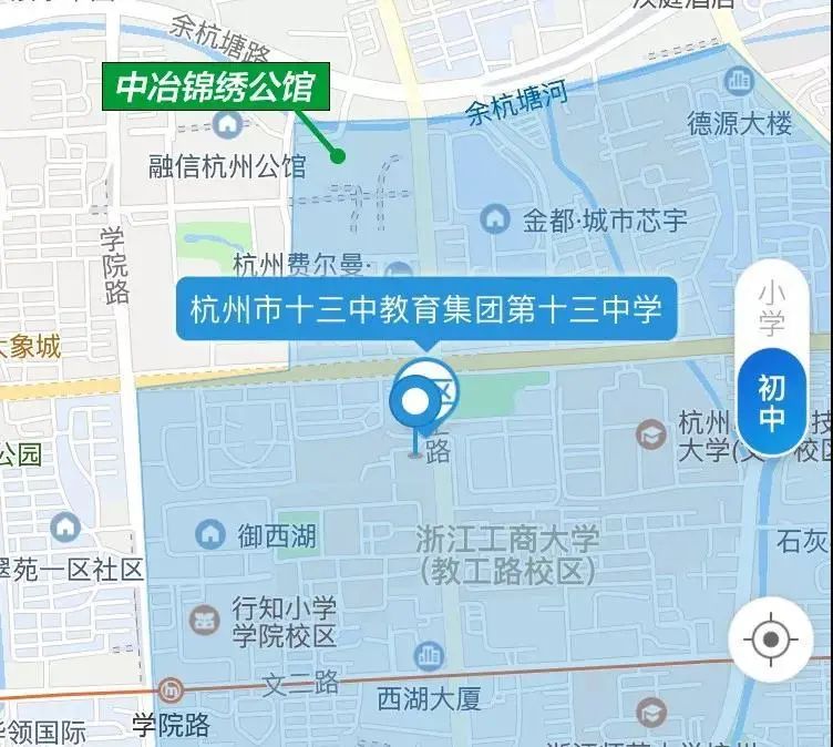 新房学区房详解,新房学区划分后期还会变动吗