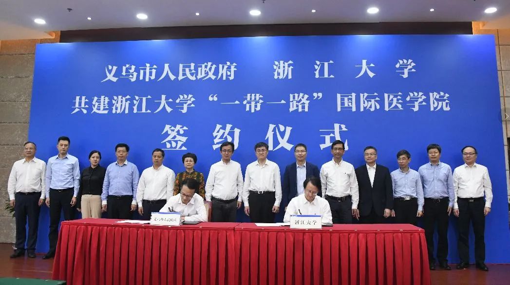 在义乌，教育不能说没有钱、没有地、没有时间研究……