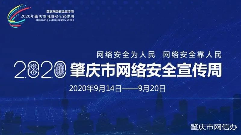 肇庆啤酒节活动,肇庆国庆文艺嘉年华