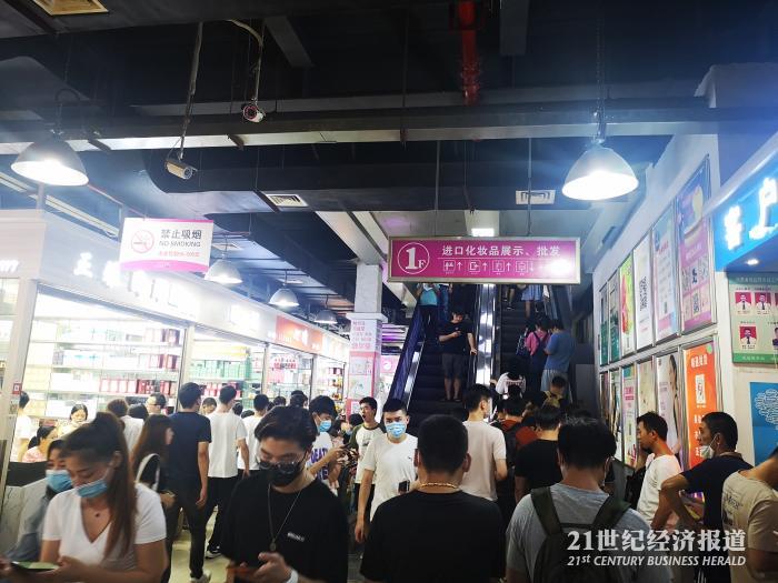 免税店竞争格局,深圳发展免税店
