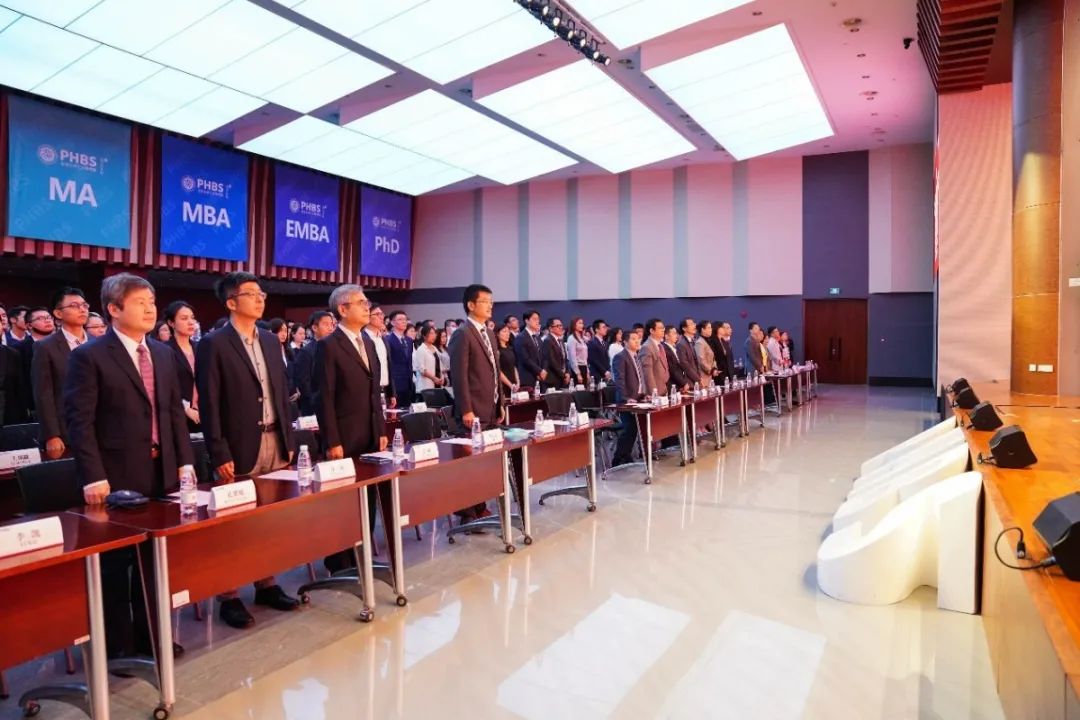 北京大学领导干部大会,北京大学校长大会演讲