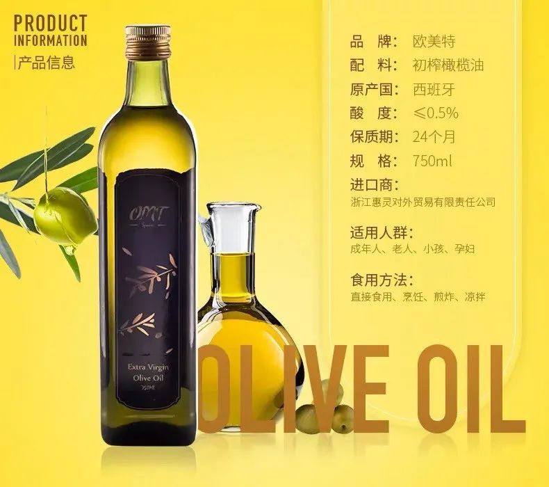 橄榄油分等级吗分几级,橄榄油分等级吗