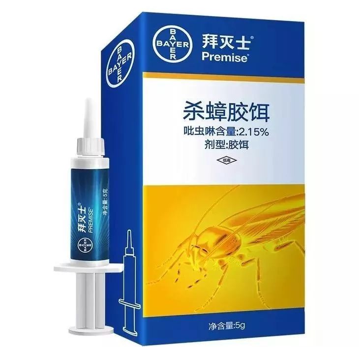 蟑螂满屋爬,蟑螂往身上爬好几只