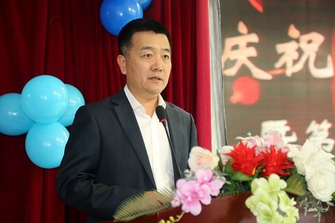 庆祝第三十九个教师节暨表彰大会,九中教师节表彰大会