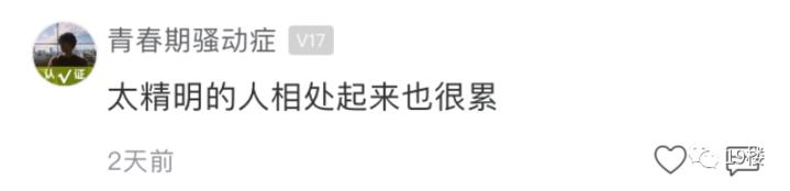 跟同事聚餐aa的钱收完怎么说,和同事一起吃饭aa如何要钱