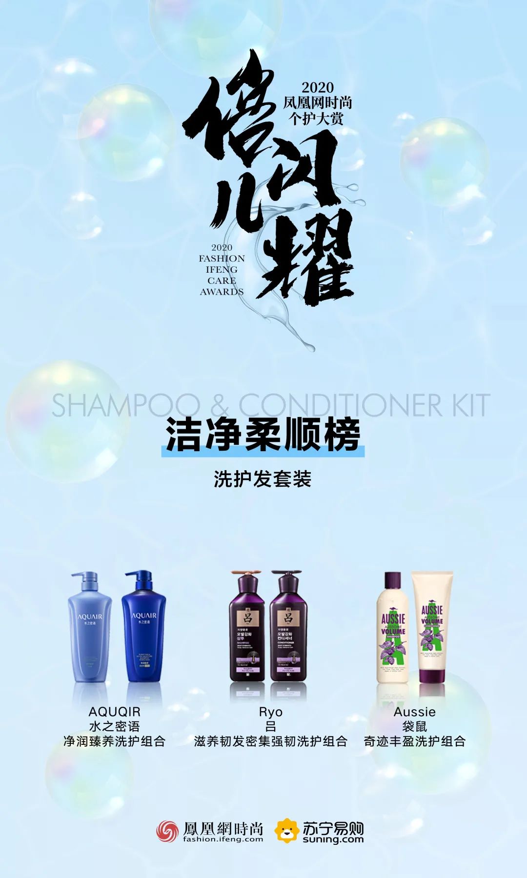 孟佳回归女团了吗,孟佳为什么能逆袭成团