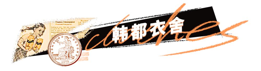 zara假货多不多,zara衣服有假货吗