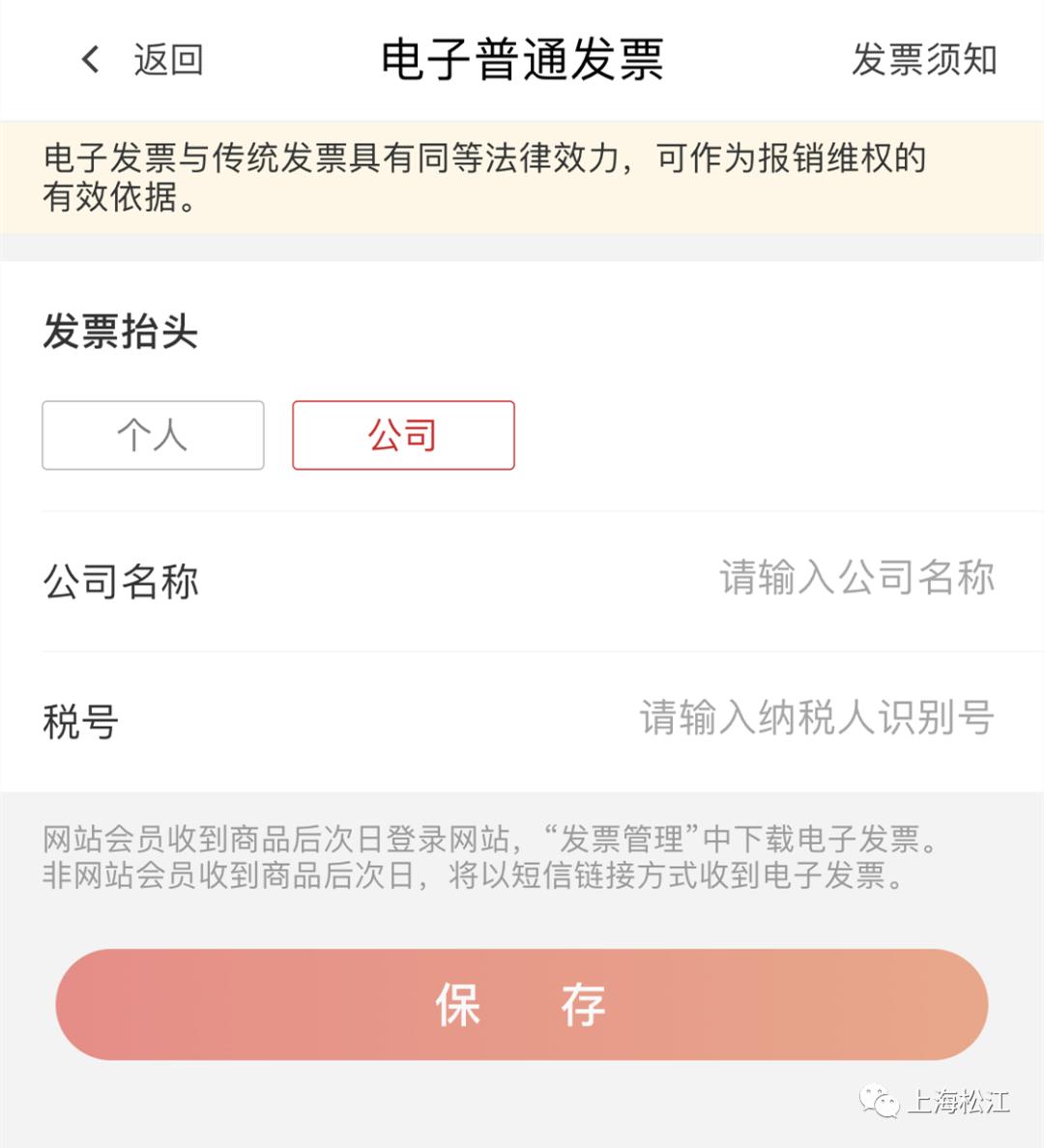 鏂逛究澶х背,鏂逛究绫抽キ鍏ㄥ浗鍙戣揣