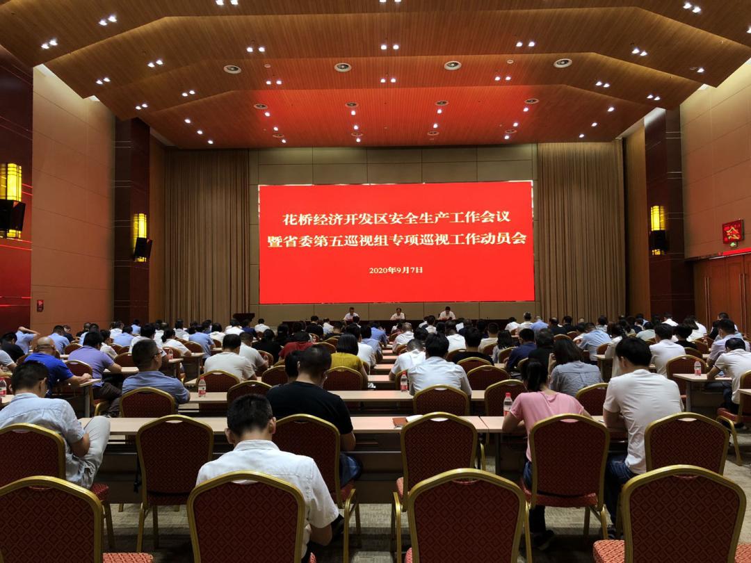 多部门联动，综合施策，昆山持续精准发力推进“百日攻坚行动”