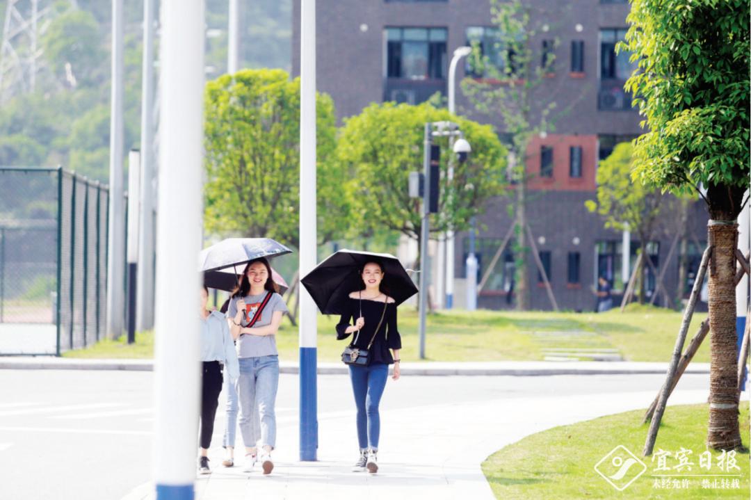 宜宾最时尚的街区,宜宾城市魅力