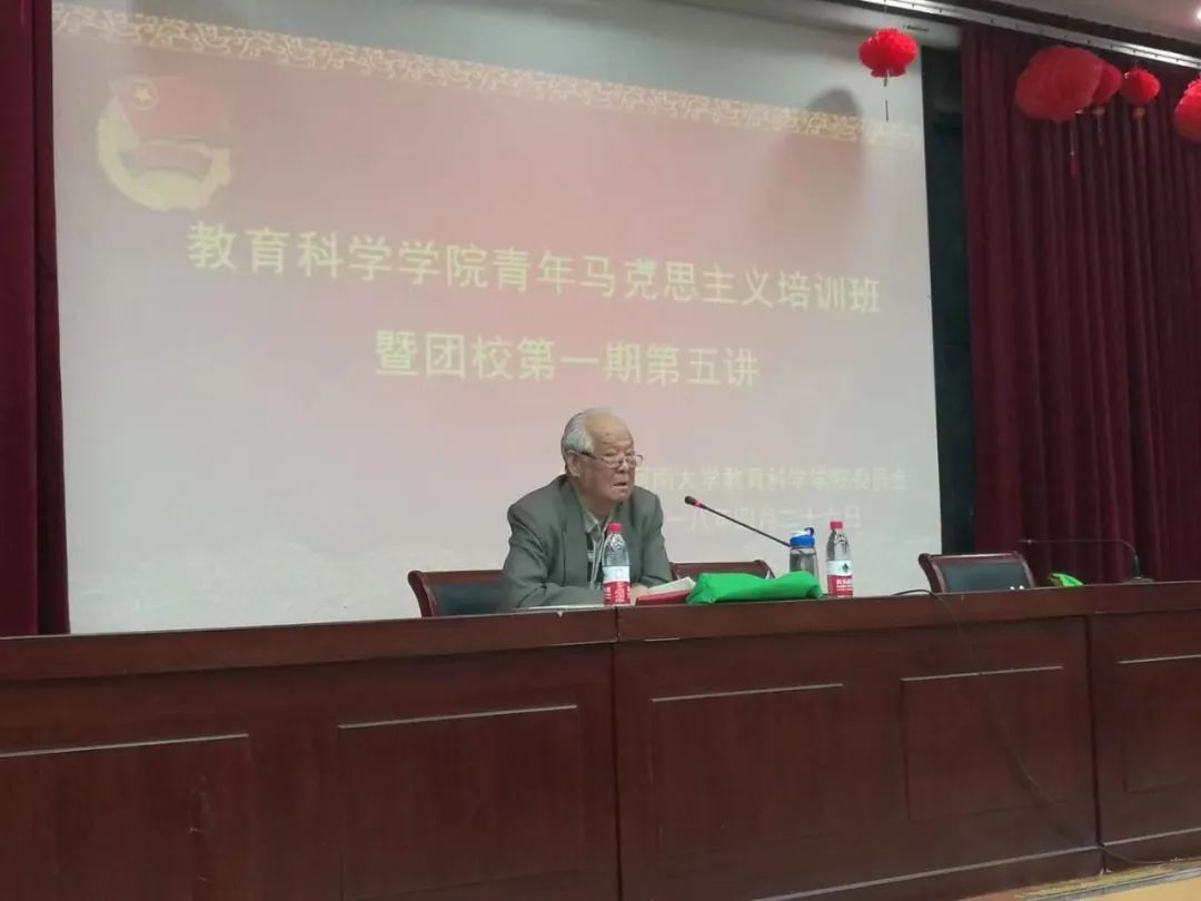 一名优秀的老师是什么样的,一位合格的老师应具备什么