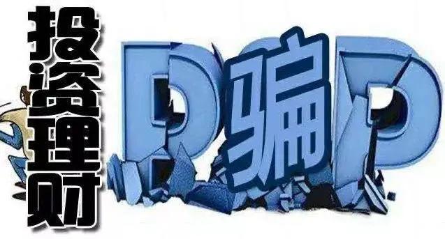 永康市公安近期抓赌,永康集资案警方通告