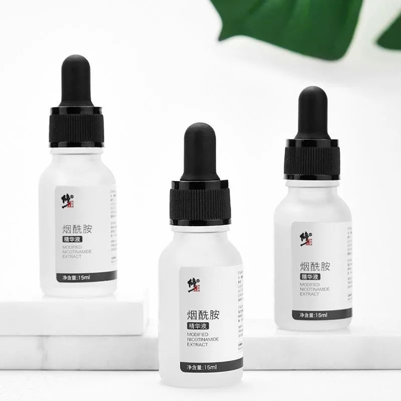 烟酰胺美白淡化精华,修正烟酰胺身体乳美白精华