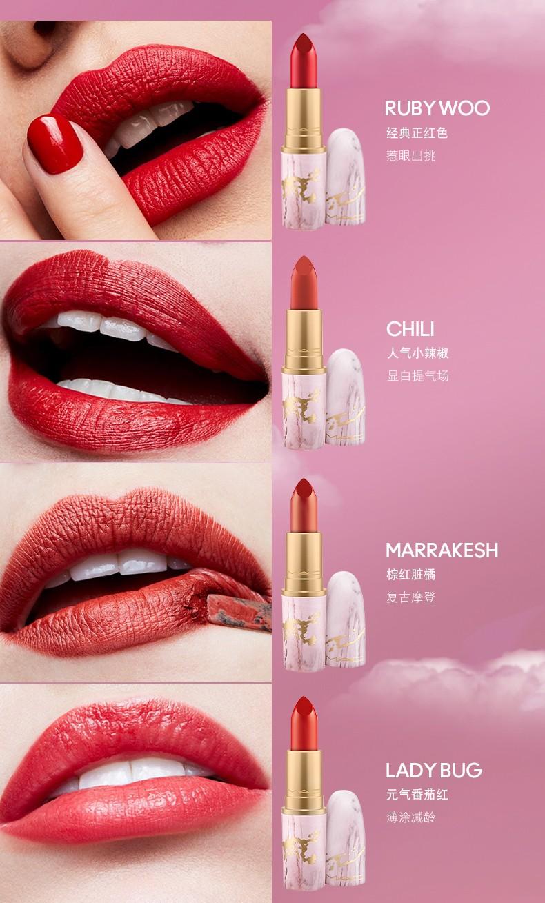 mac魅可口红推荐色号锁色,mac魅可官方旗舰店39元口红