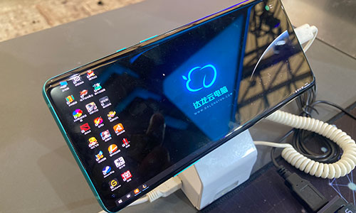 达龙云电脑的优势,达龙云电脑玩我的世界国际服