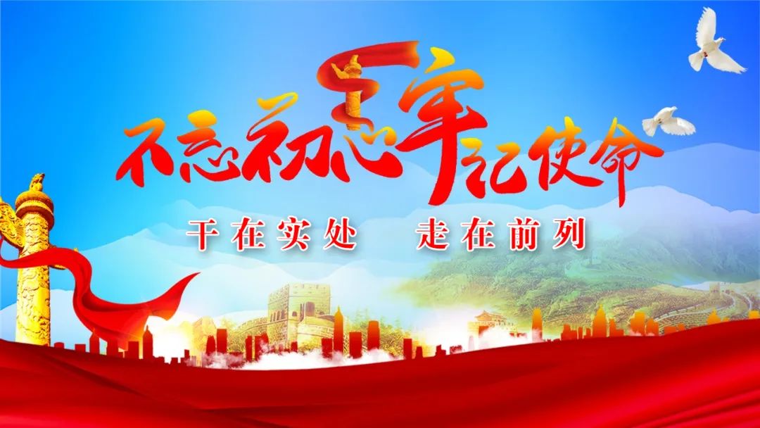 北科大金鼎钢铁研究院,北科大钢铁协同创新中心怎么样