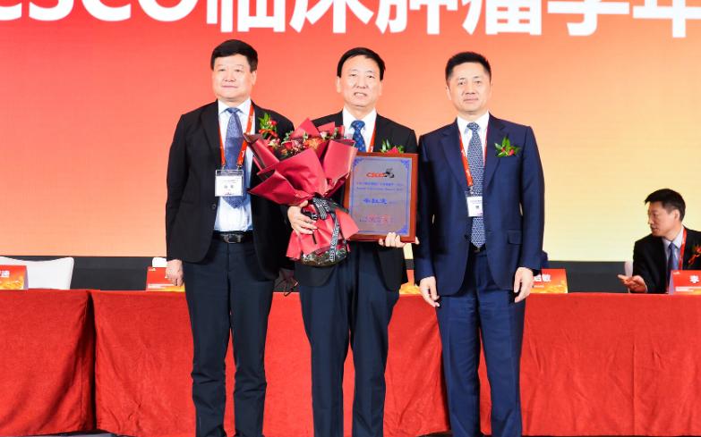 2021基因与精准诊疗高峰论坛,2022全球精准医疗中国峰会