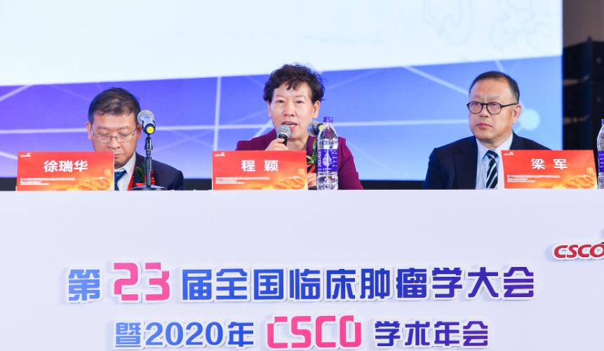 2021基因与精准诊疗高峰论坛,2022全球精准医疗中国峰会