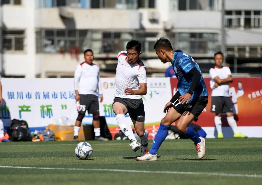 银川第四届足球比赛,银川业余足球联赛比赛