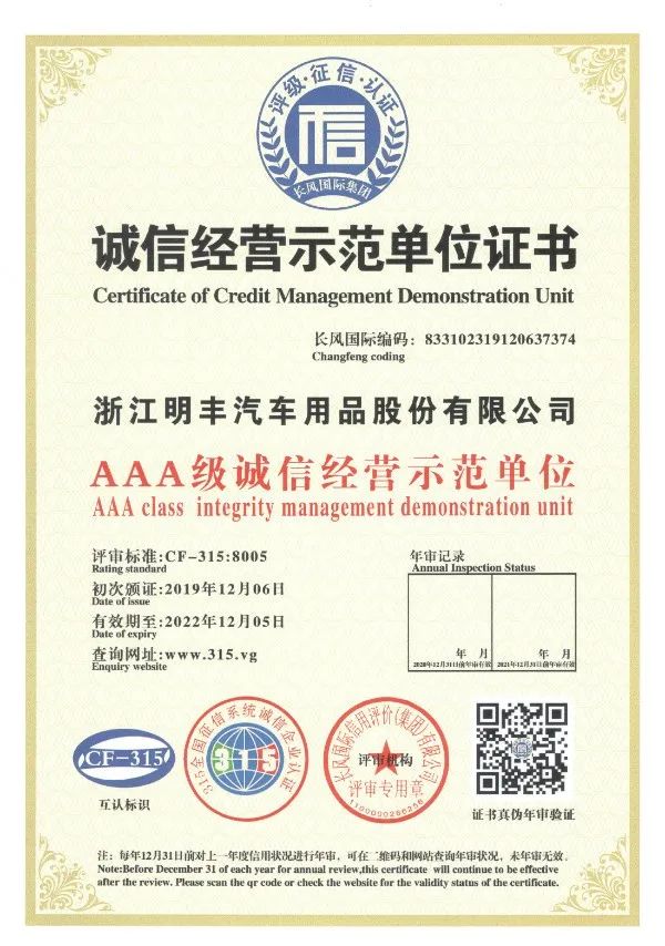 小微企业故事,小微企业故事视频