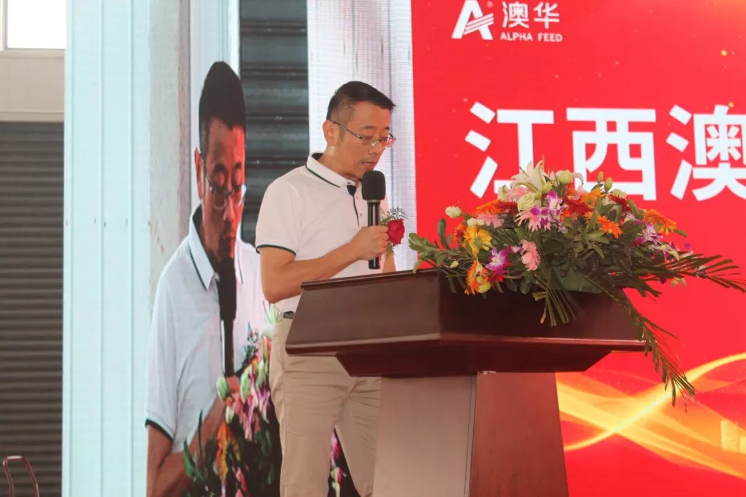 华中水产新消息,澳华华中水产料