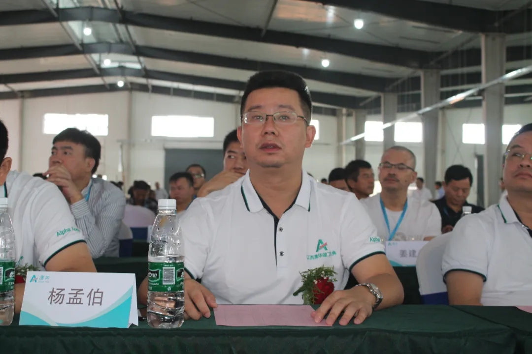 华中水产新消息,澳华华中水产料