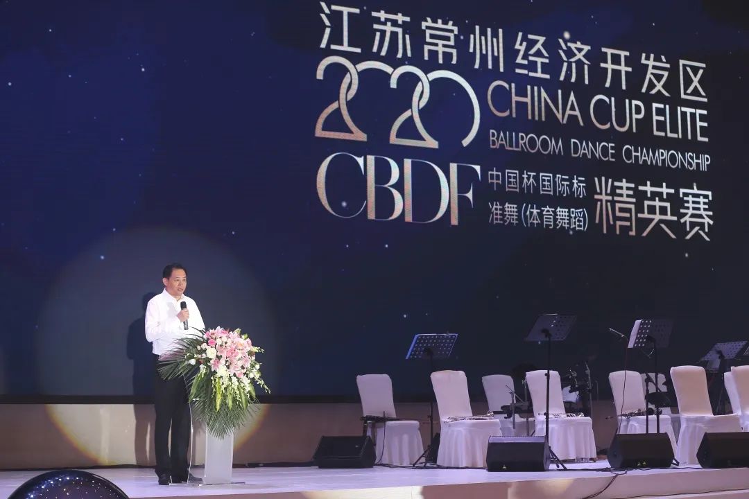 舞动cba第三期,舞动cbd