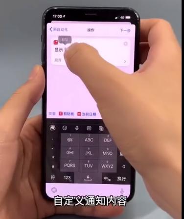鑻规灉ios14.4鎶栭煶鎬庝箞璁剧疆娴呰壊妯″紡,鑻规灉蹇嵎鎸囦护鍏ㄦ柊鎶栭煶瑙ｆ瀽